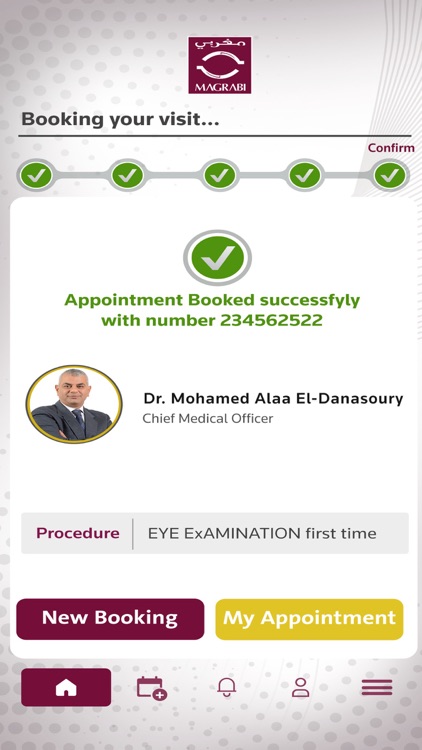 Magrabi Health screenshot-9