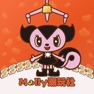 Get Molly潮玩社 for iOS, iPhone, iPad Aso Report