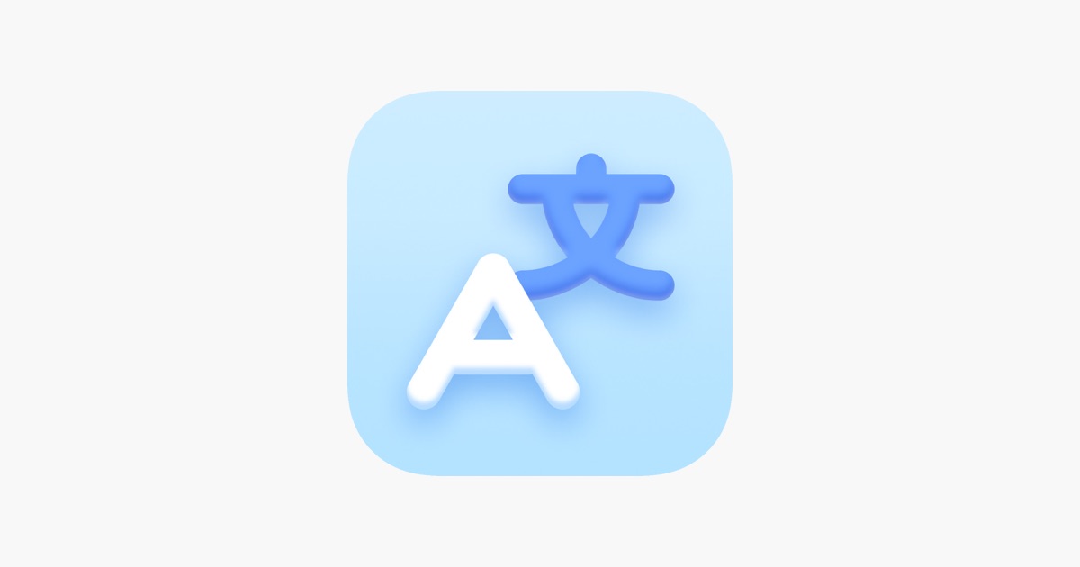 AI Language Translator App