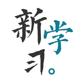 Snímky obrazovky (5) 新学习-蒲公英教育智库旗下教育人线上大学
