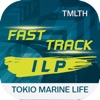 Fast Track ILP icon