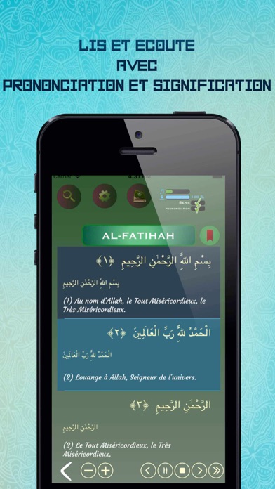 Screenshot #2 pour Coran Pro Audio, Sans Internet