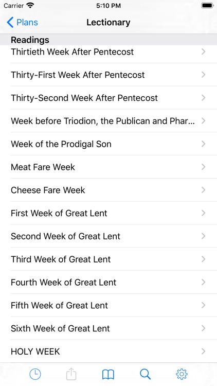 Orthodox Study Bible screenshot-8