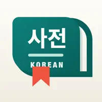 Korean Dictionary Hana