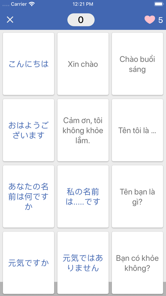 #5. Học tiếng Nhật Dumi (iOS) 由: Minh Pham