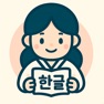 Get TOPIK Kimchi - Learn Korean for iOS, iPhone, iPad Aso Report