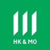 Manulife HK & Macau app icon - Finance app for iPhone