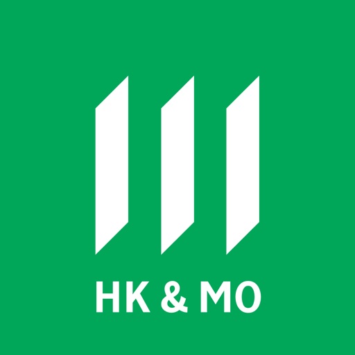 宏利香港及澳門 App Icon - Manulife (International) Limited