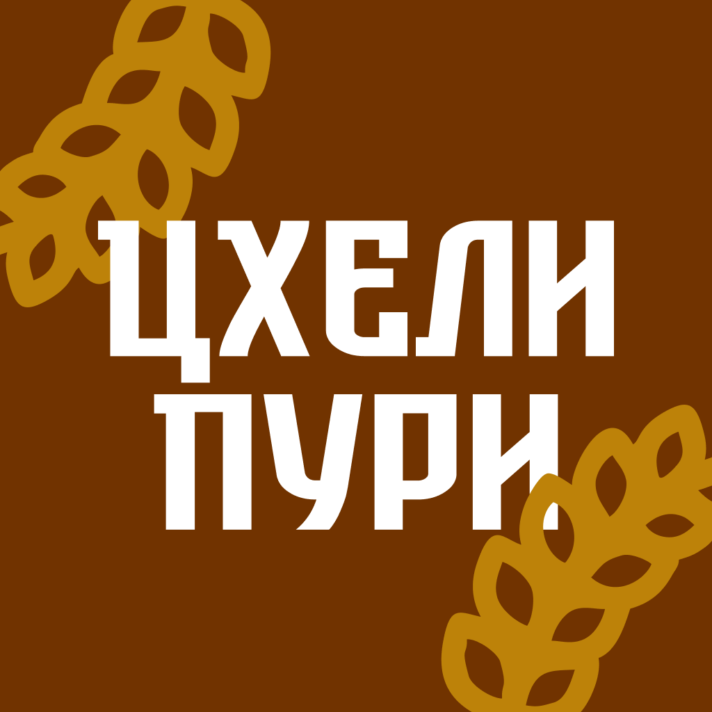 Get Цхели Пури • Ростов-на-Дону for iOS, iPhone, iPad Aso Report