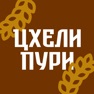 Get Цхели Пури • Ростов-на-Дону for iOS, iPhone, iPad Aso Report