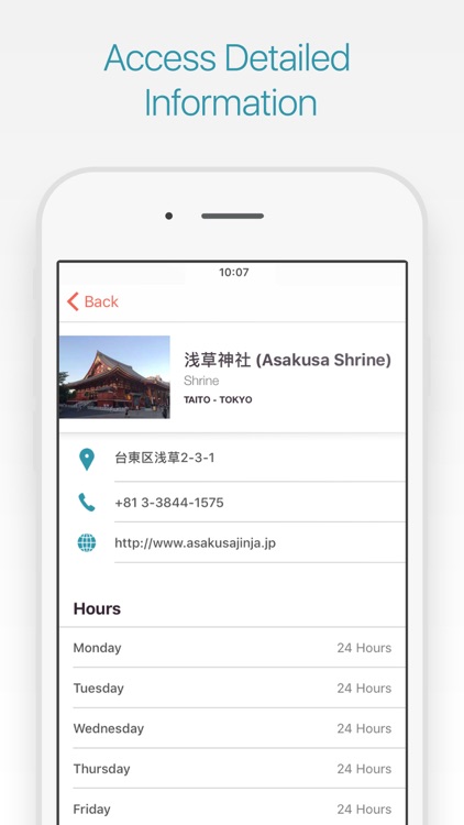 Tokyo Travel Guide & AI