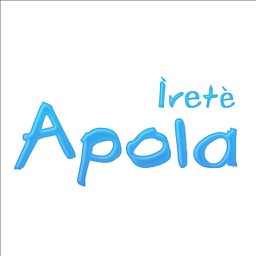 Apola Irete: Ifa Verses