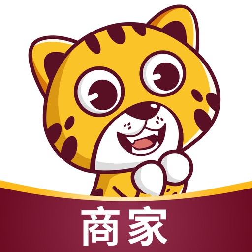 Flash Delivery Business