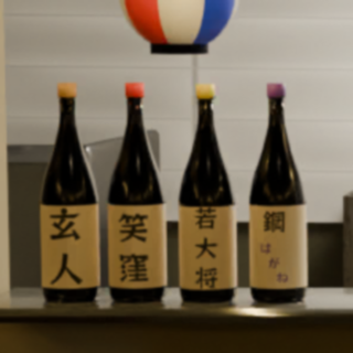 脱出ゲーム escapeささみや本店