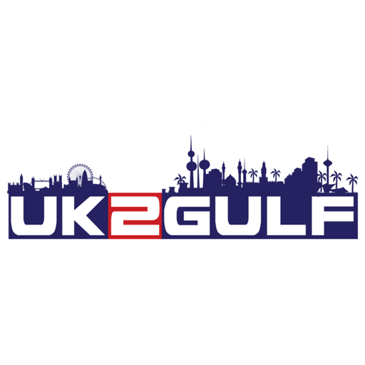 UK2Gulf منتجات الجمال و الصحة