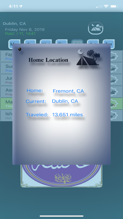 Screenshot #1 pour Umah