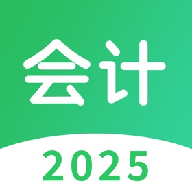 Jepretan layar (5) 初级会计职称题库-2025初级会计考试必备