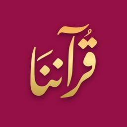 Quranona