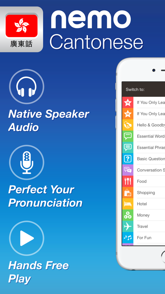 #1. Cantonese by Nemo (iOS) By: Nemo Apps LLC