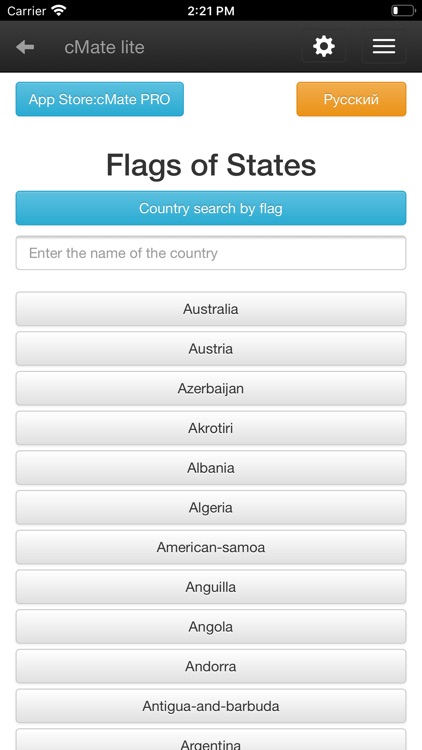 cMate-lite screenshot-3
