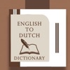English Dutch Word Dictionary icon