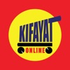 Kifayat Online icon