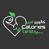 Calories Line icon