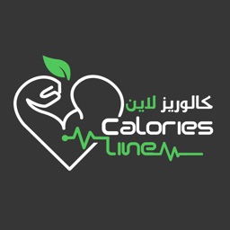 Calories Line