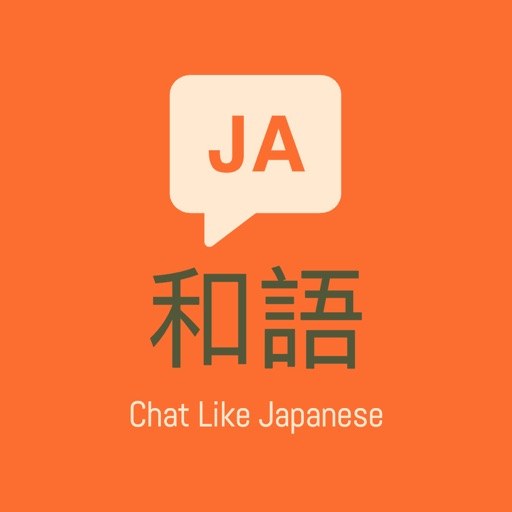 WagoJapaneseChat