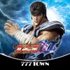 777TOWN(スリーセブンタウンモバイル) [777TOWN] e北斗の拳10の詳細