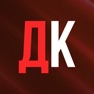 Get ДаКофе и Еда · Доставка for iOS, iPhone, iPad Aso Report