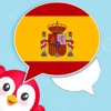 Học Tiếng Tây Ban Nha PNE icon