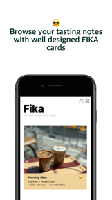 FIKA - Coffee Tasting Note screenshot