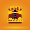 Thanthi TV icon