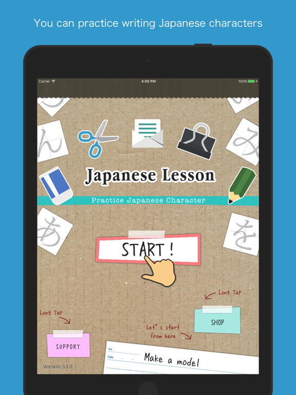 Screenshot #4 pour Japanese Lesson-Kodomo letter