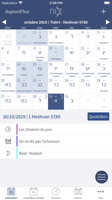 Screenshot #1 pour Calendrier Hébraïque
