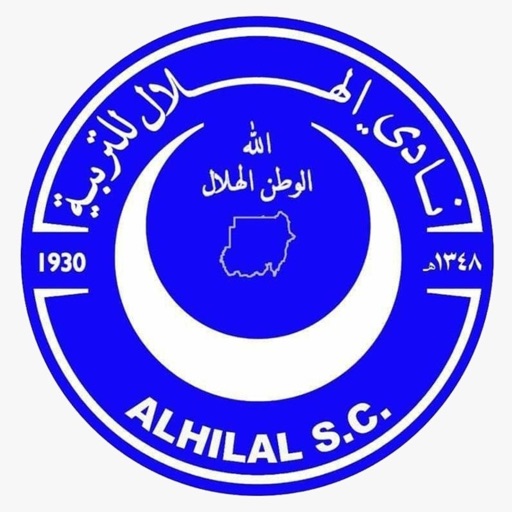 Alhilal SC TV