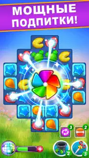 balloon paradise: игры 3 в ряд айфон картинки 4