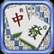 Wind of Mahjong is a whole new puzzle-matching game that uses a set of tiles