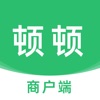 顿顿点餐商户 icon