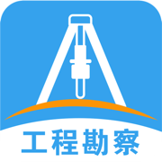 易勘通