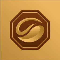 Arrêter Café: Stop Coffee