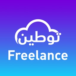 Tawteen Freelance