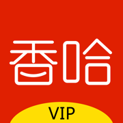 香哈菜谱VIP-专业的家常菜谱大全 无广告版