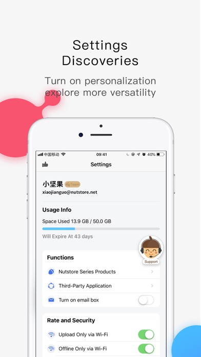 Nutstore-Cloud Storage&Backup iPhone screenshot 5 - Productivity app