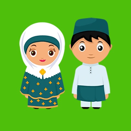 Hijab Couple Love Stickers icon