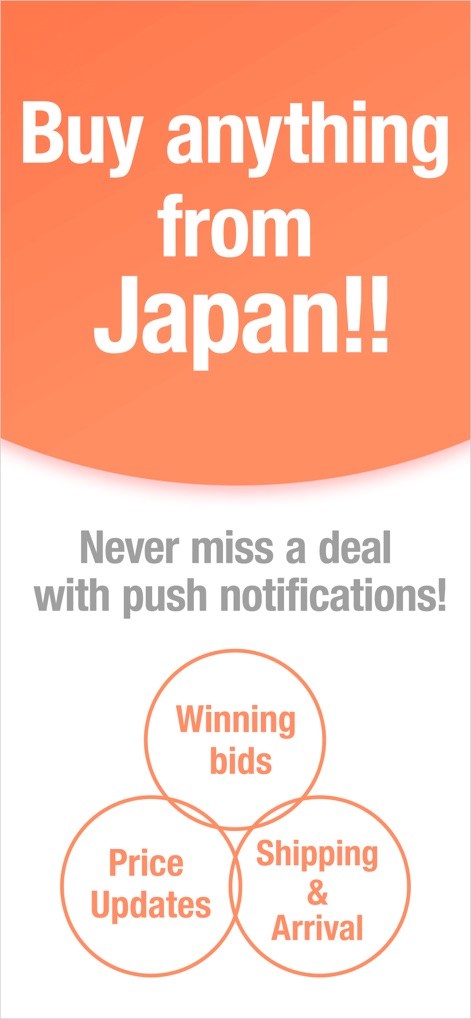 Buyee - 이 앱은 '일본에서 무엇이든 구매하세요!'라는 명확한 메시지를 통해 일본 상품 구매를 위한 관문을 제공하며, '낙찰 알림' 및 '가격 업데이트'와 같은 푸시 알림 기능을 강조합니다.