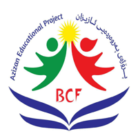 Azizan logo
