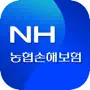 NH농협손해보험