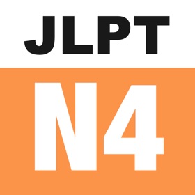 N4 JLPT(Pro Edition)